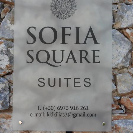 Sophia Mina Green Villa 外观 照片